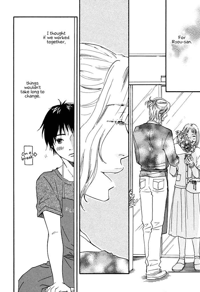 Page 21 Chapter 5 Love And Trap