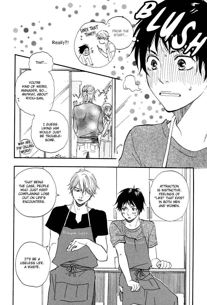 Page 23 Chapter 5 Love And Trap