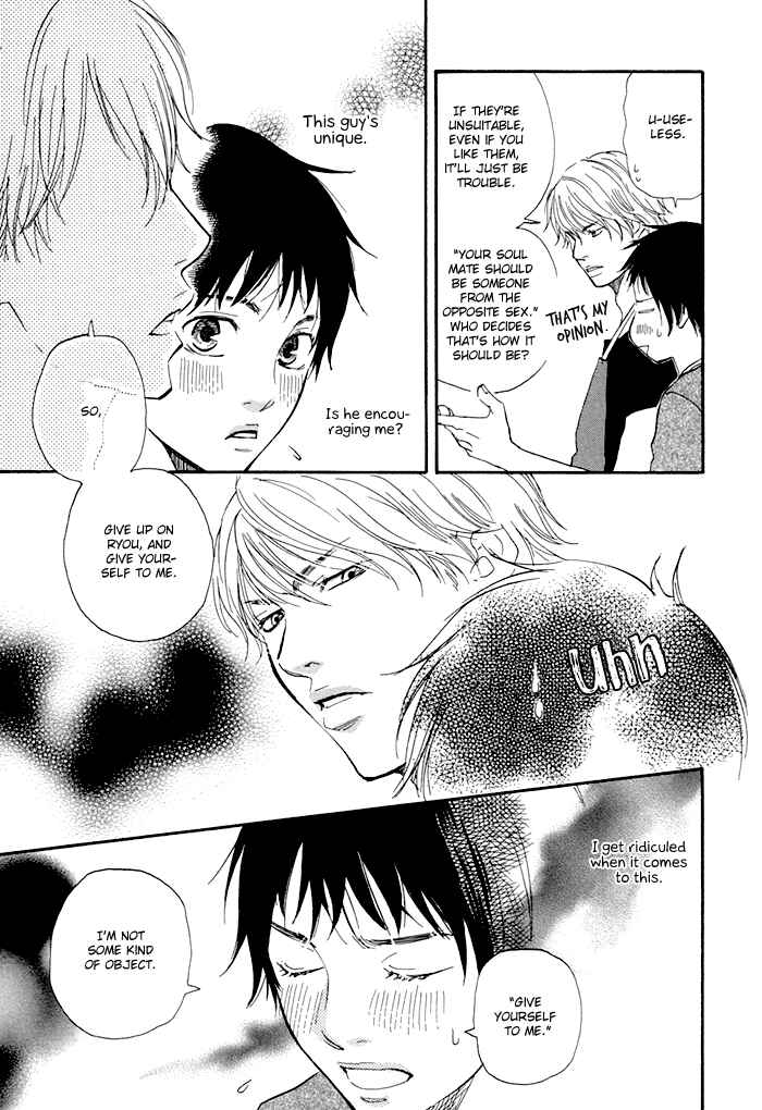Page 24 Chapter 5 Love And Trap