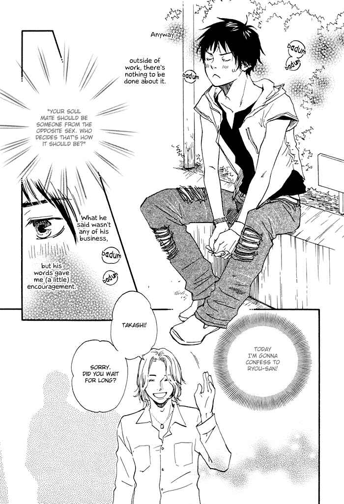 Page 30 Chapter 5 Love And Trap