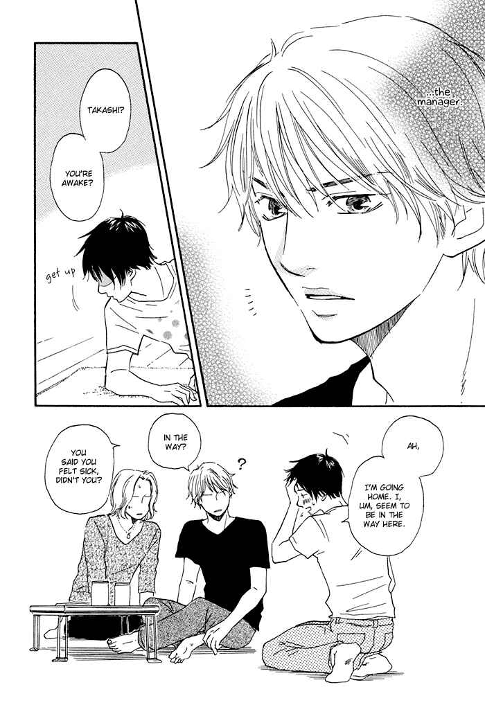 Page 45 Chapter 5 Love And Trap