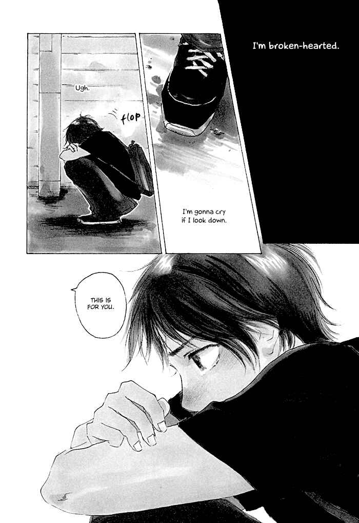 Page 5 Chapter 5 Love And Trap