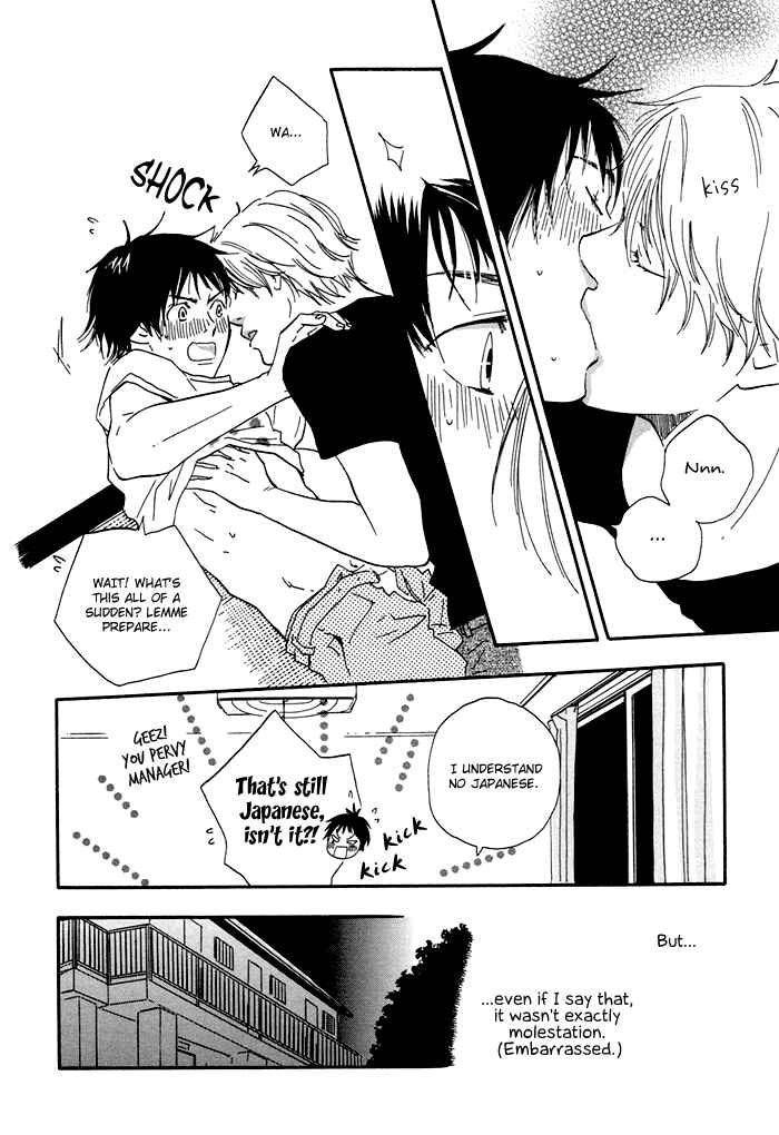 Page 51 Chapter 5 Love And Trap