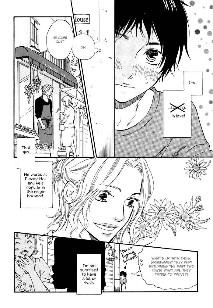 Page 7 Chapter 5 Love And Trap