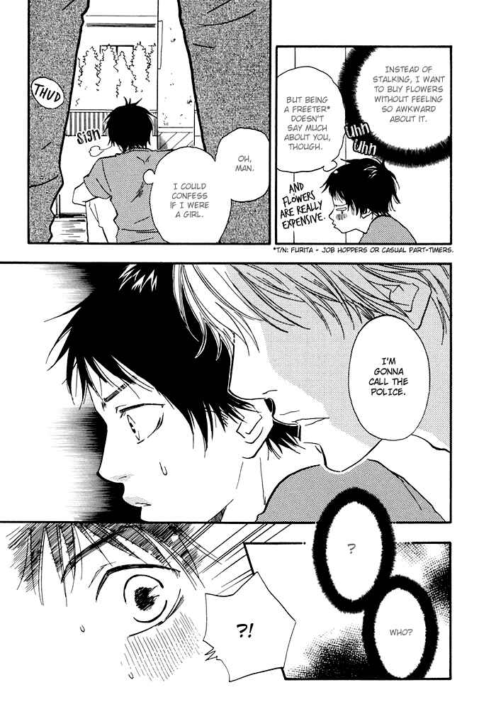 Page 8 Chapter 5 Love And Trap