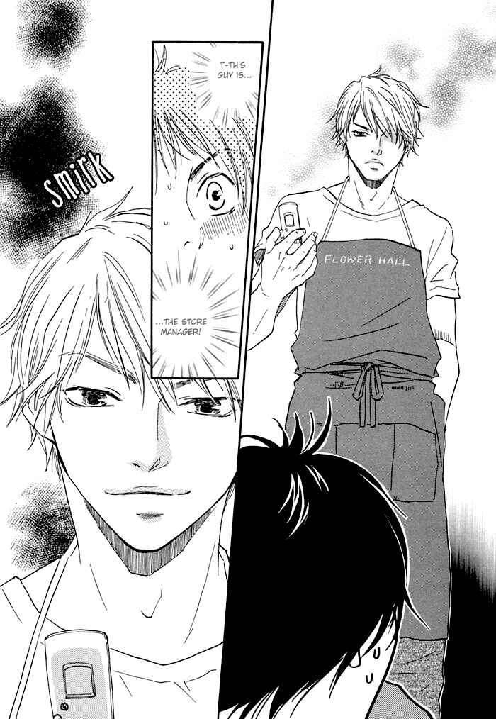 Page 9 Chapter 5 Love And Trap