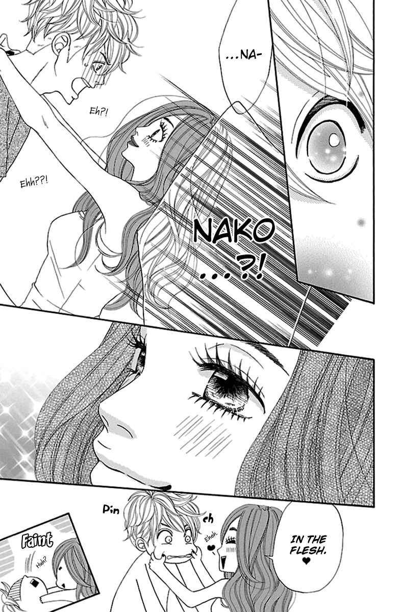 Page 14 Chapter 16 Watashi-tachi no Himitsu Jijou