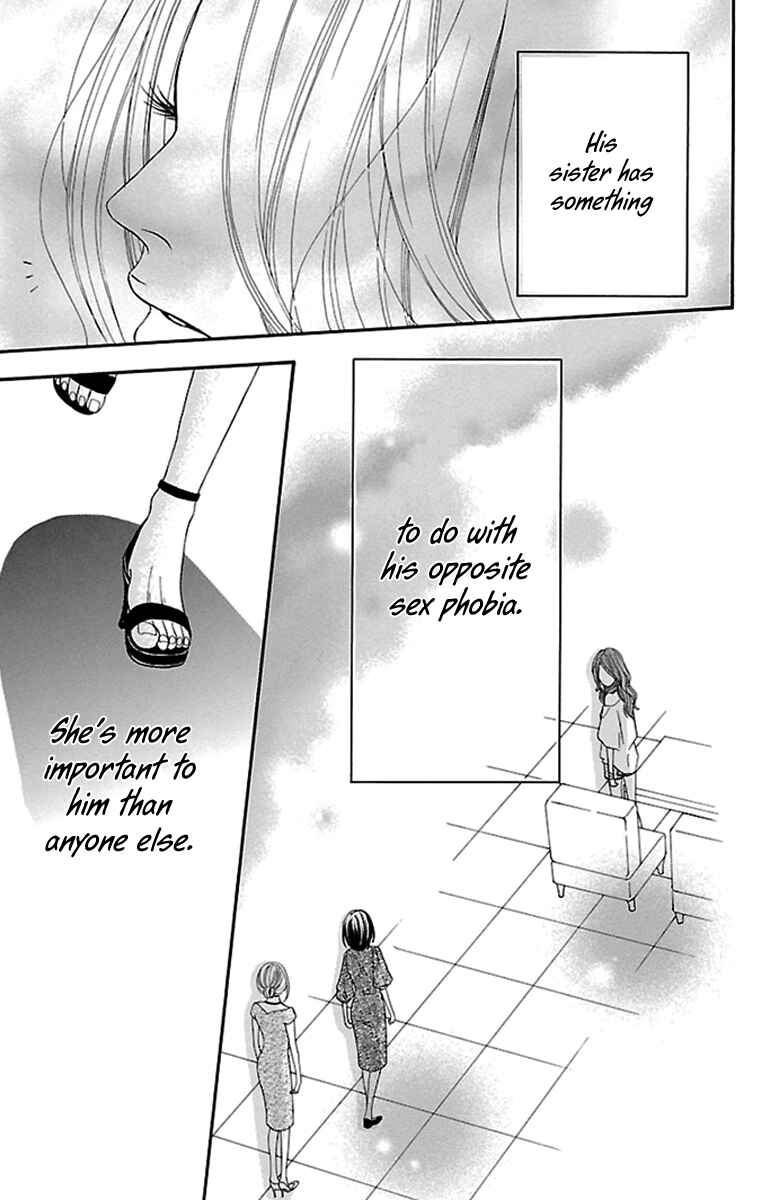 Page 26 Chapter 16 Watashi-tachi no Himitsu Jijou