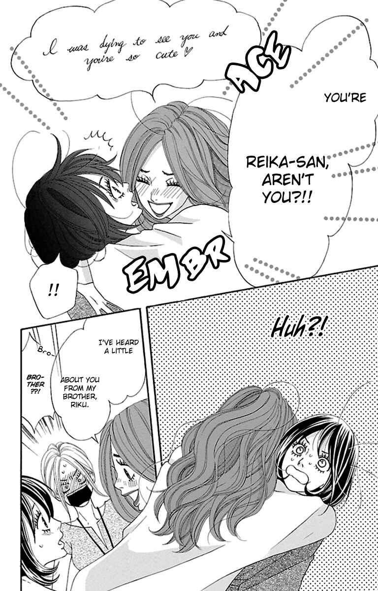 Page 27 Chapter 16 Watashi-tachi no Himitsu Jijou