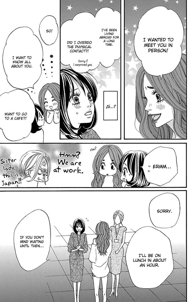 Page 28 Chapter 16 Watashi-tachi no Himitsu Jijou