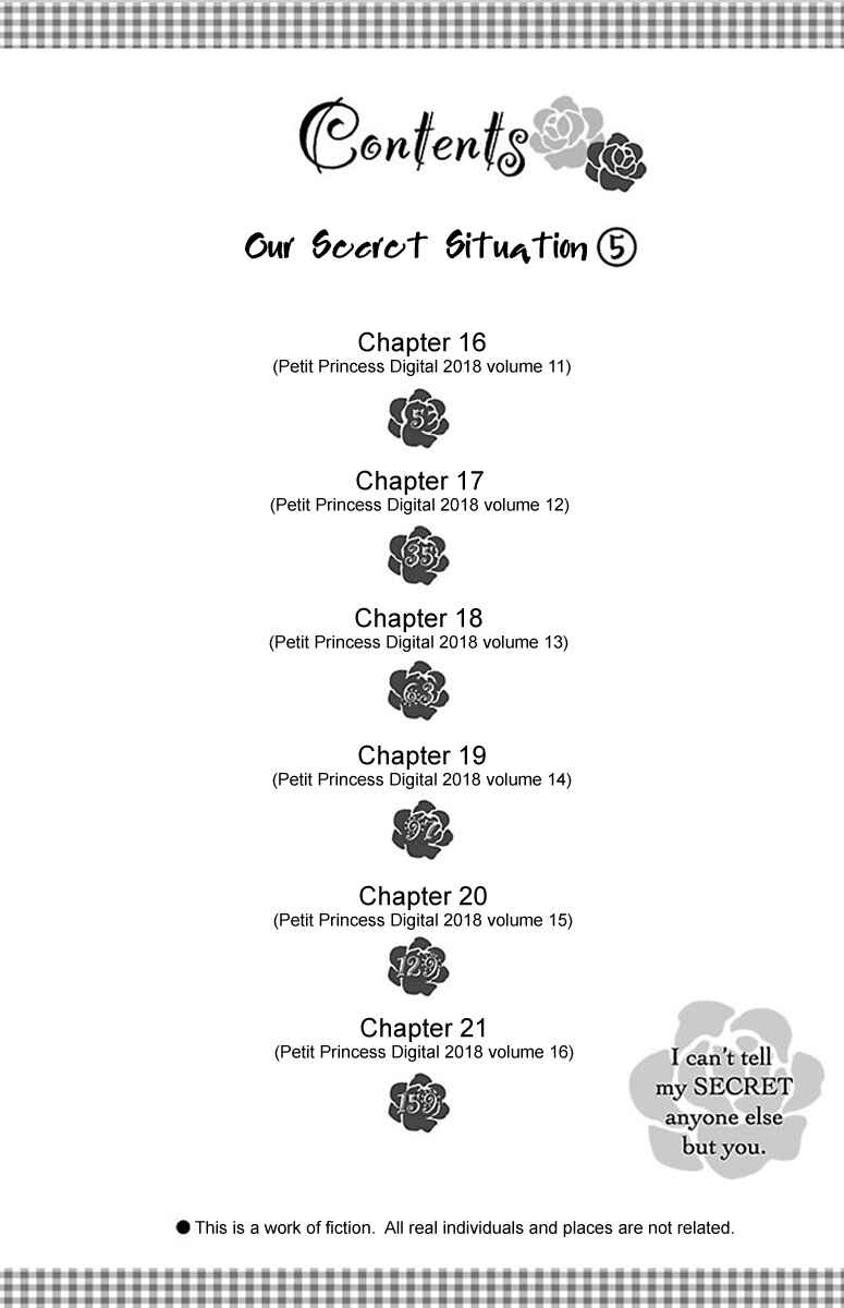 Page 7 Chapter 16 Watashi-tachi no Himitsu Jijou
