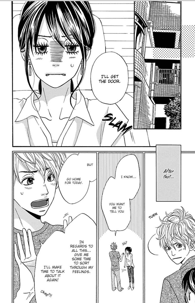 Page 9 Chapter 16 Watashi-tachi no Himitsu Jijou