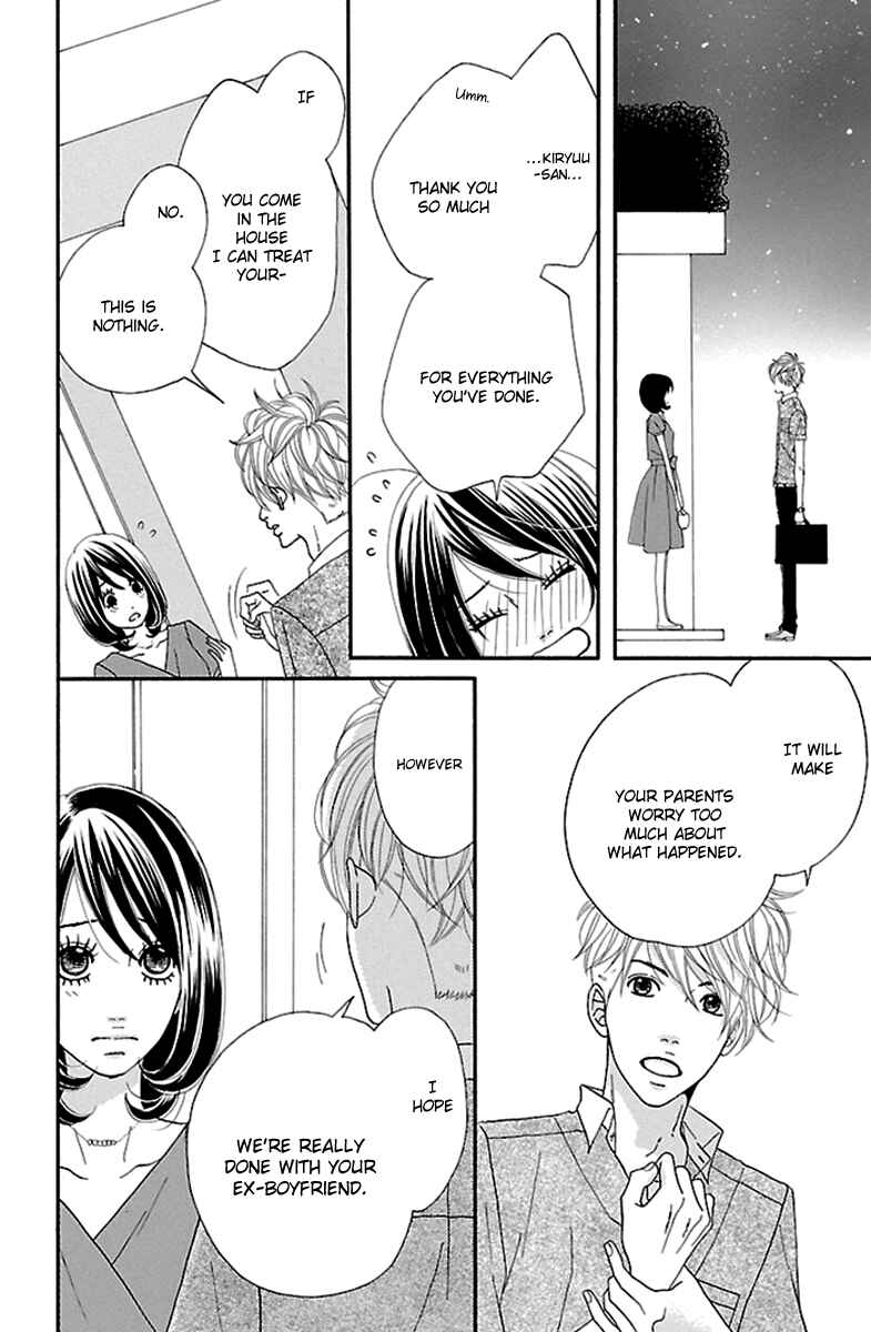 Page 15 Chapter 13 Watashi-tachi no Himitsu Jijou
