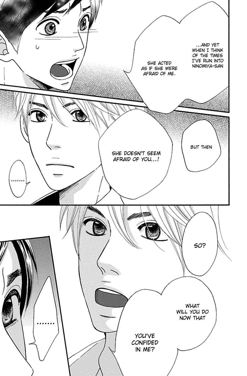 Page 24 Chapter 13 Watashi-tachi no Himitsu Jijou