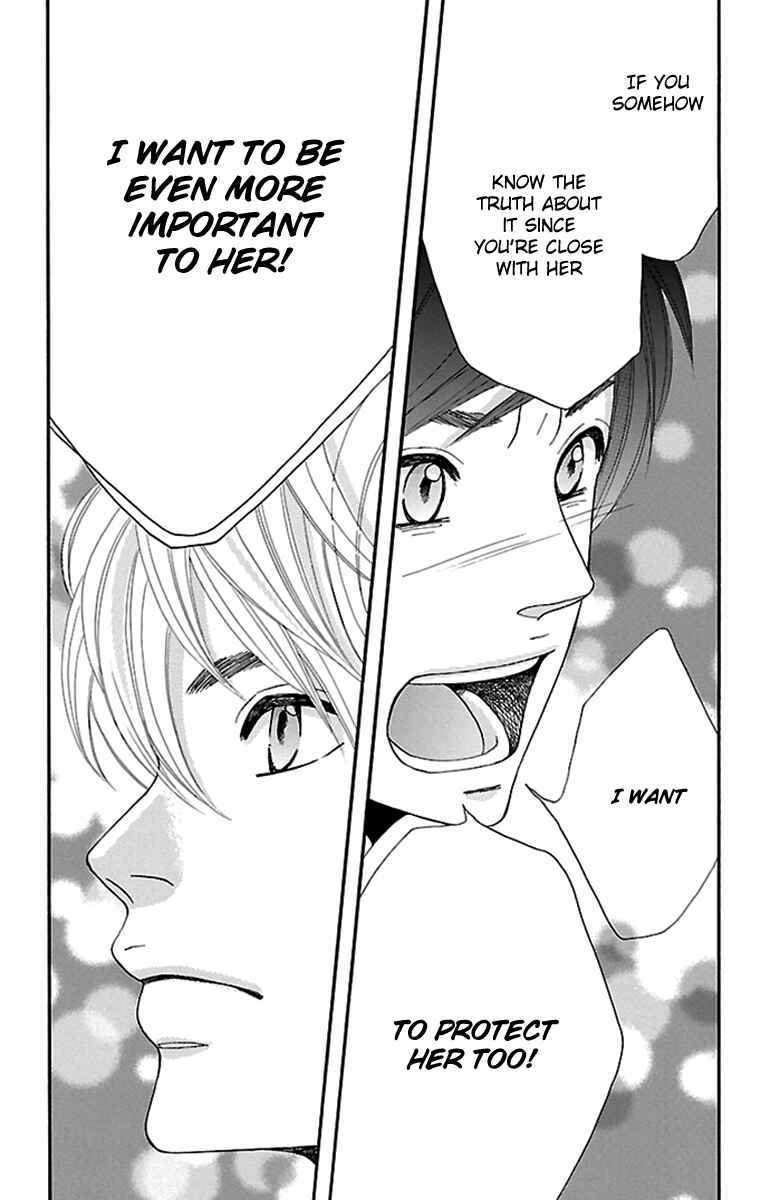 Page 25 Chapter 13 Watashi-tachi no Himitsu Jijou