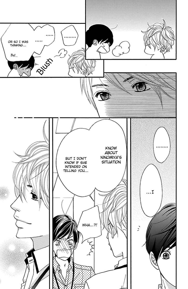 Page 26 Chapter 13 Watashi-tachi no Himitsu Jijou