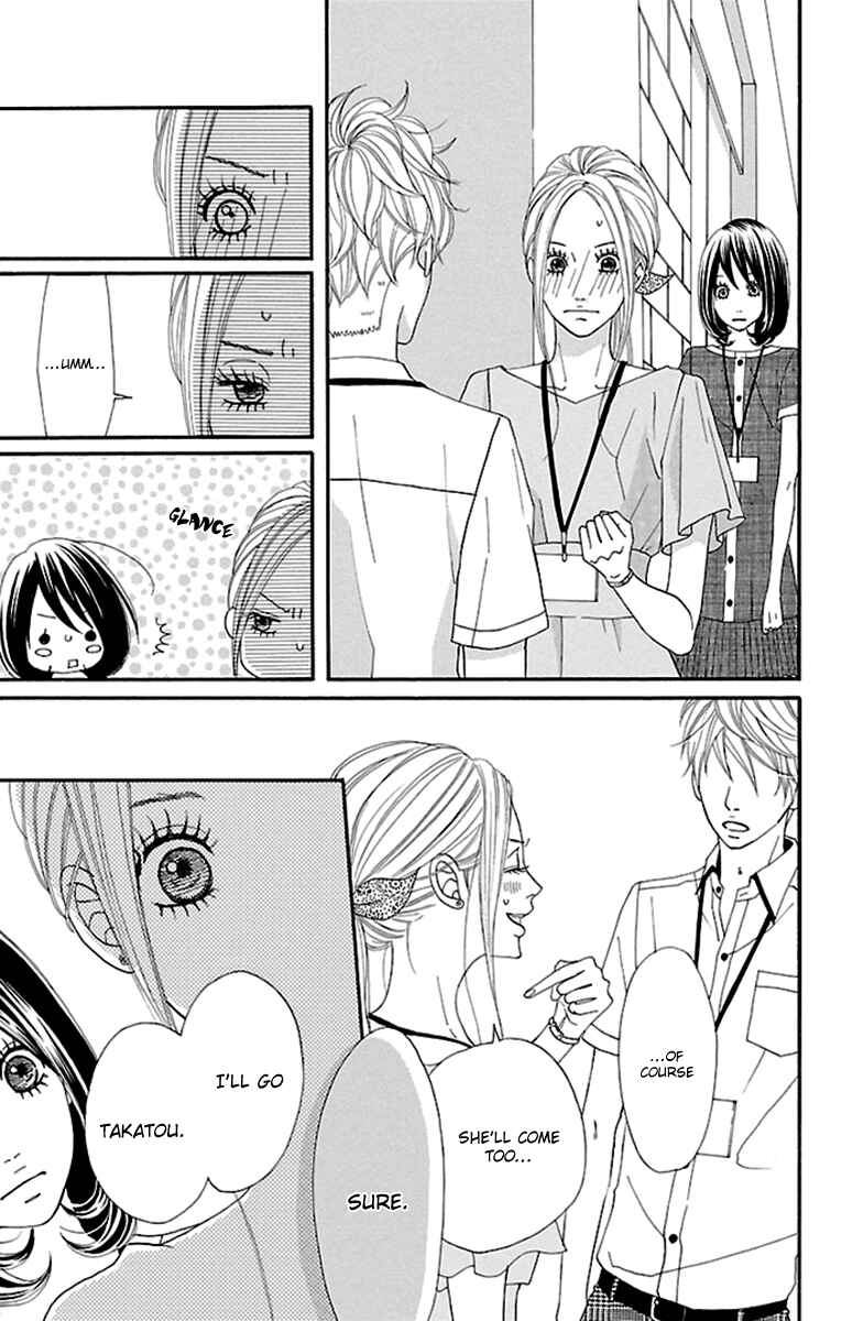 Page 30 Chapter 13 Watashi-tachi no Himitsu Jijou