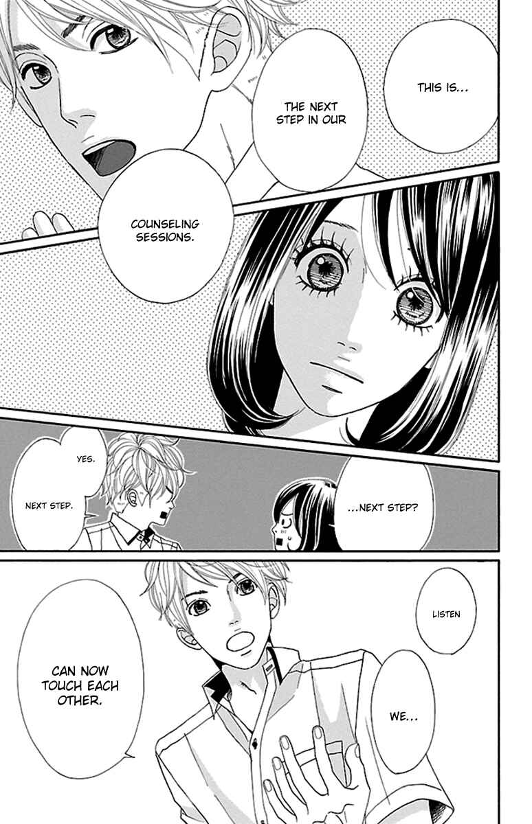 Page 34 Chapter 13 Watashi-tachi no Himitsu Jijou