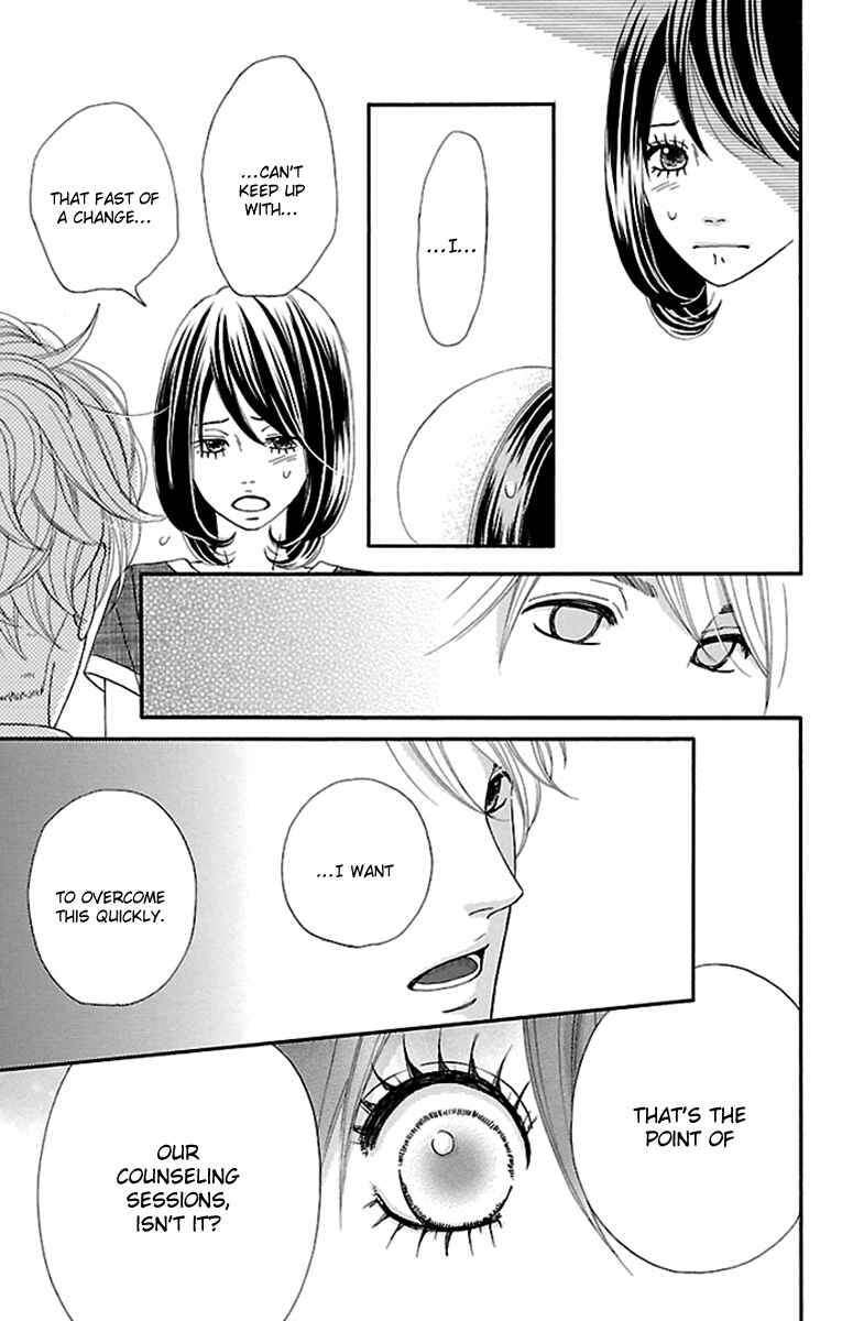 Page 36 Chapter 13 Watashi-tachi no Himitsu Jijou