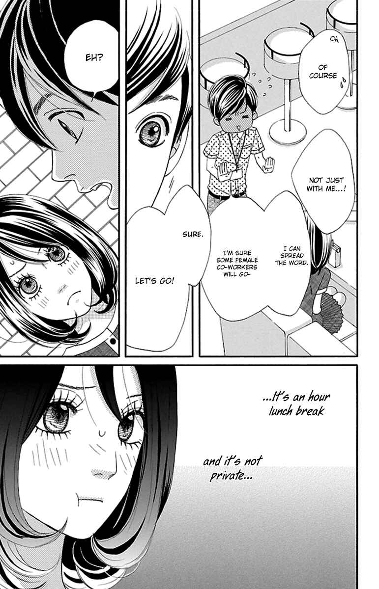 Page 42 Chapter 13 Watashi-tachi no Himitsu Jijou