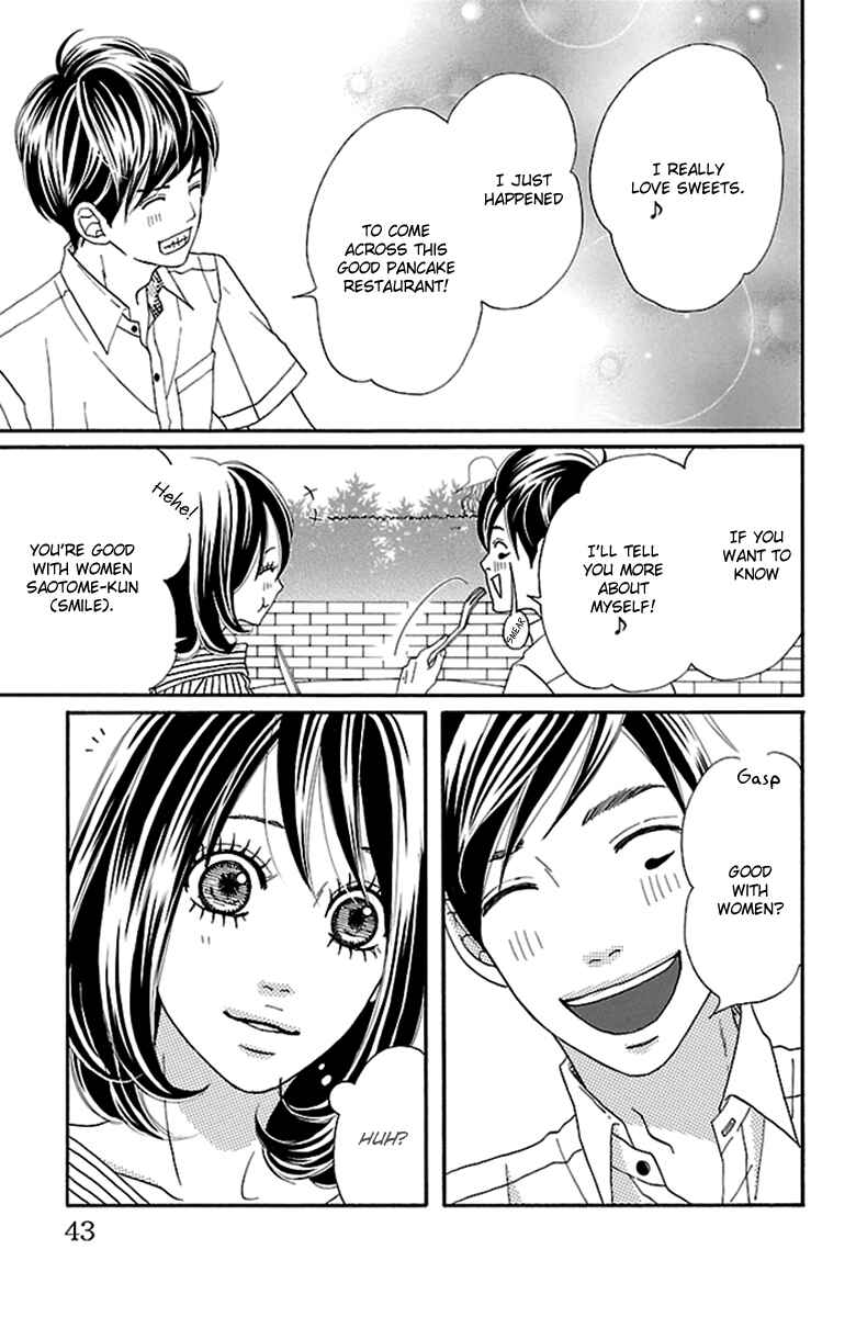Page 46 Chapter 13 Watashi-tachi no Himitsu Jijou