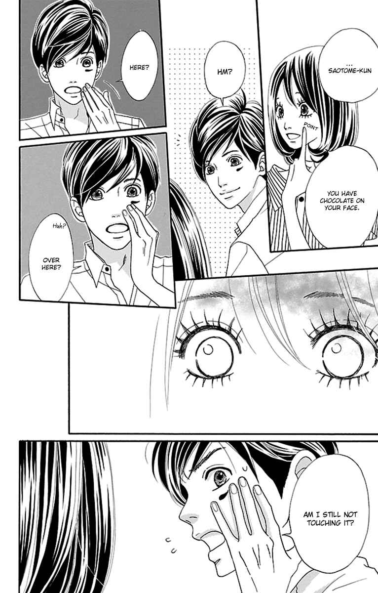 Page 47 Chapter 13 Watashi-tachi no Himitsu Jijou