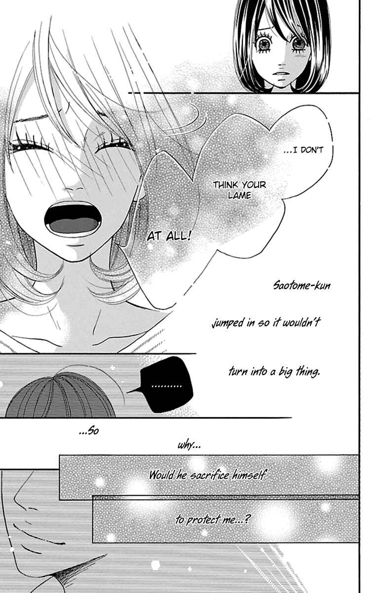 Page 58 Chapter 13 Watashi-tachi no Himitsu Jijou