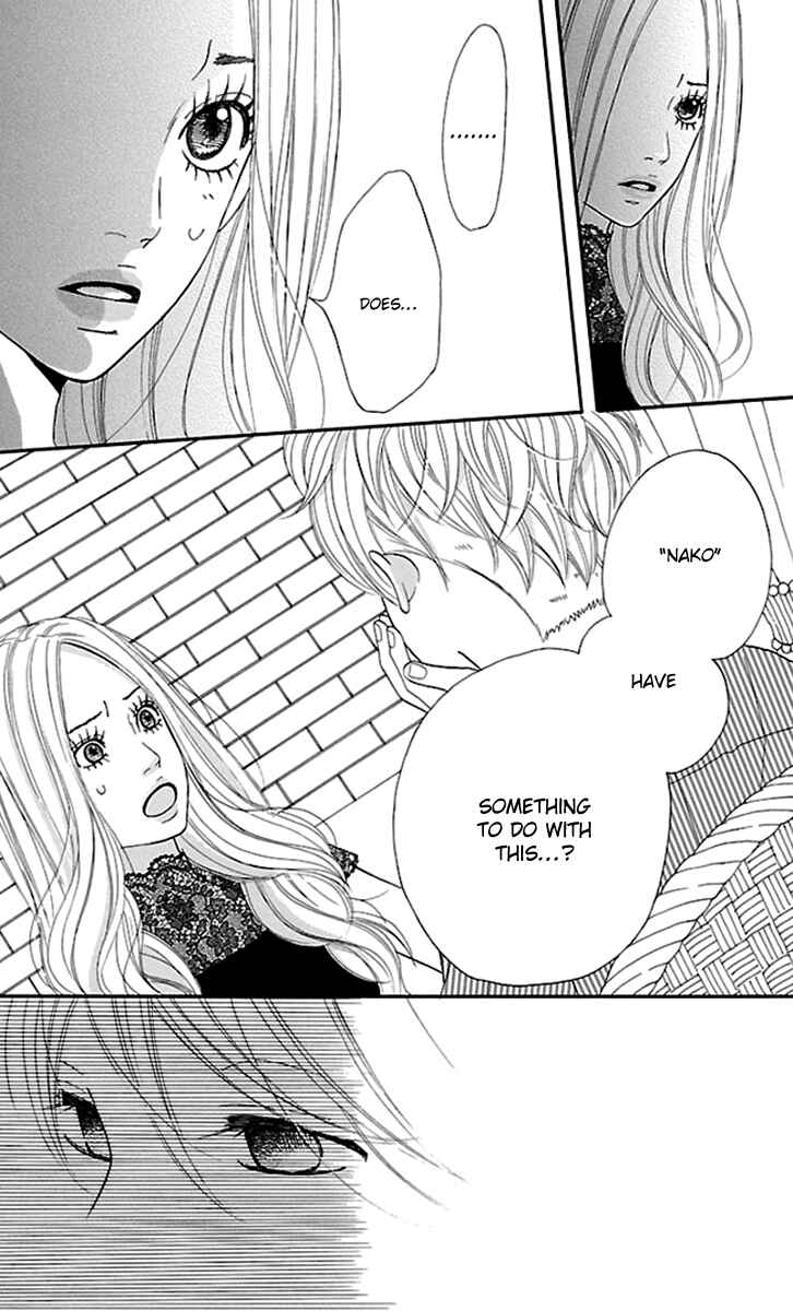Page 64 Chapter 13 Watashi-tachi no Himitsu Jijou