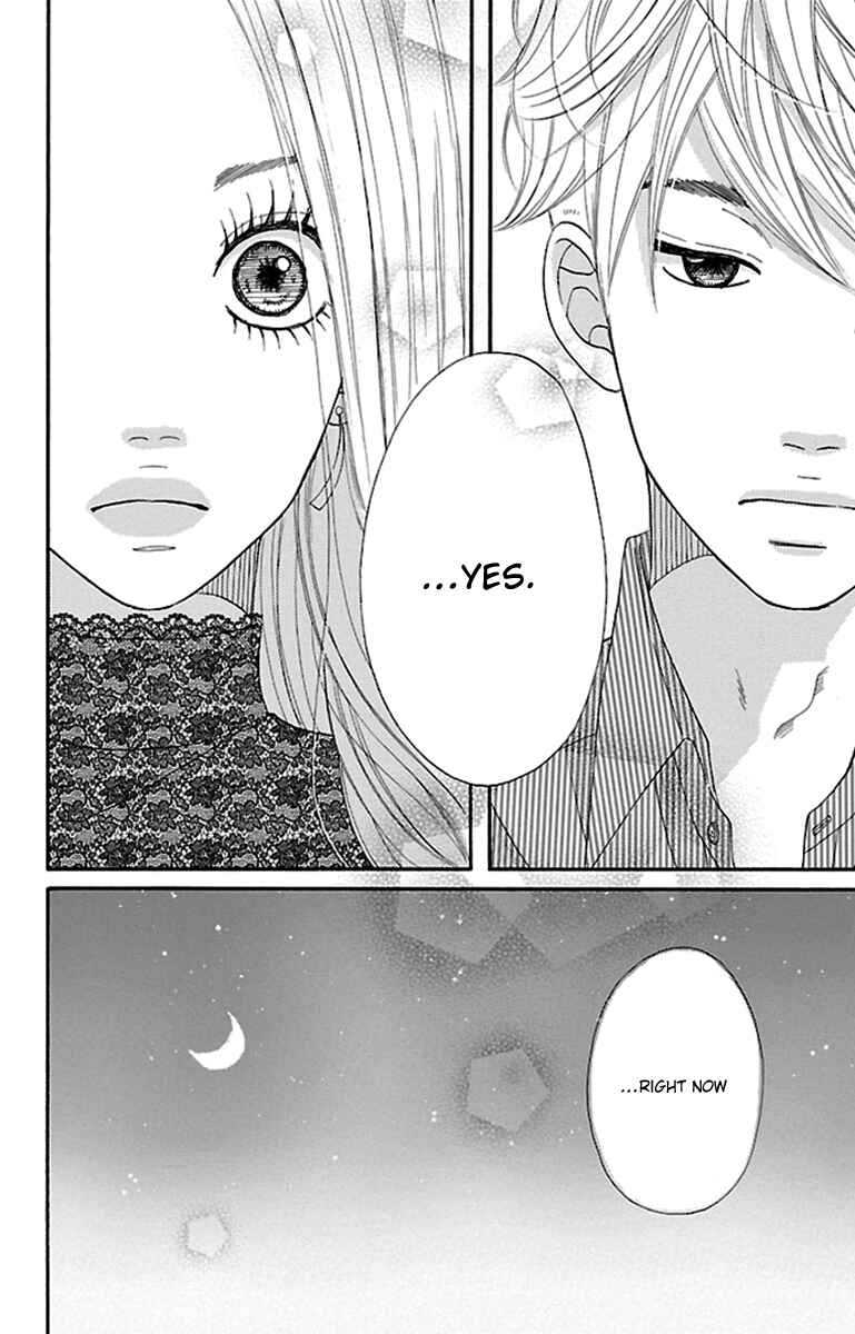 Page 65 Chapter 13 Watashi-tachi no Himitsu Jijou