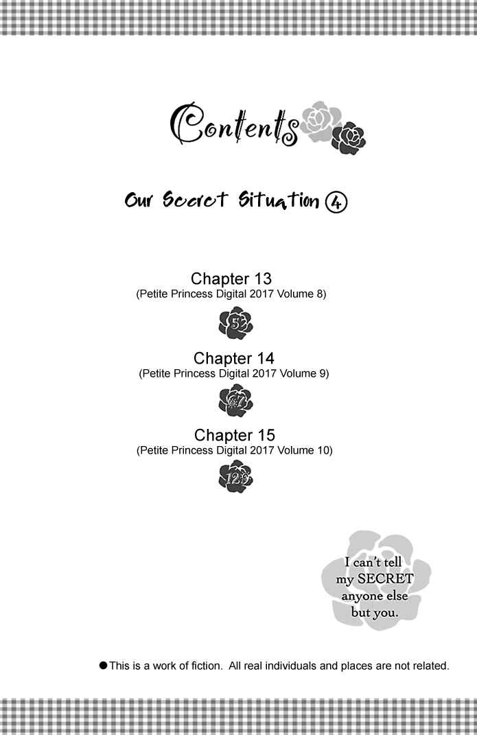 Page 7 Chapter 13 Watashi-tachi no Himitsu Jijou