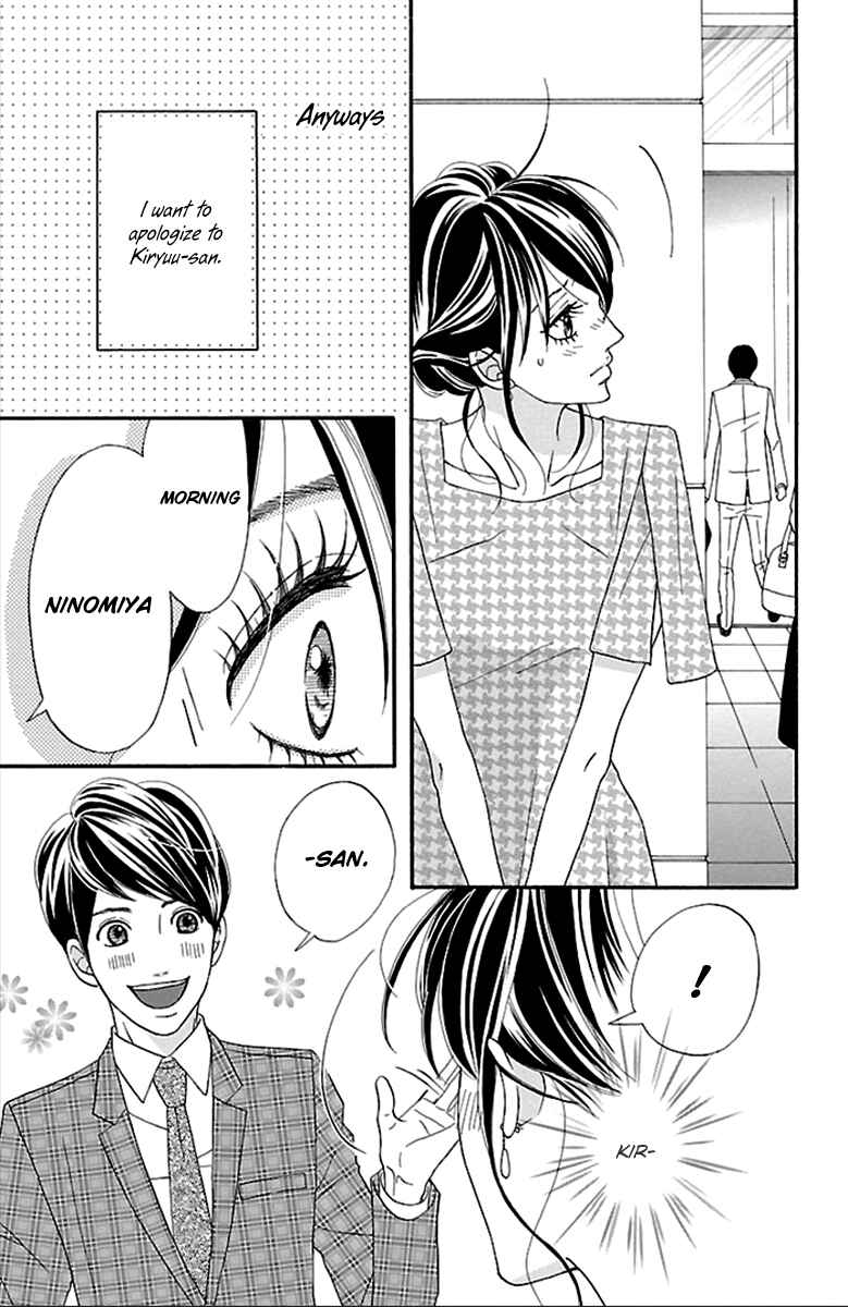 Page 10 Chapter 9 Watashi-tachi no Himitsu Jijou