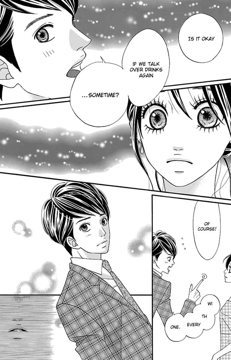 Page 13 Chapter 9 Watashi-tachi no Himitsu Jijou