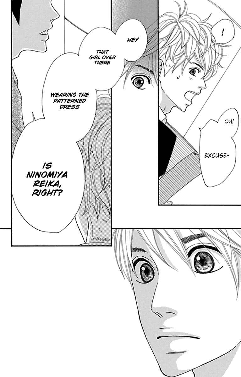 Page 17 Chapter 9 Watashi-tachi no Himitsu Jijou
