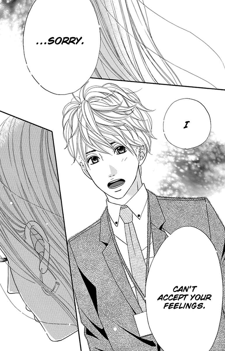 Page 22 Chapter 9 Watashi-tachi no Himitsu Jijou