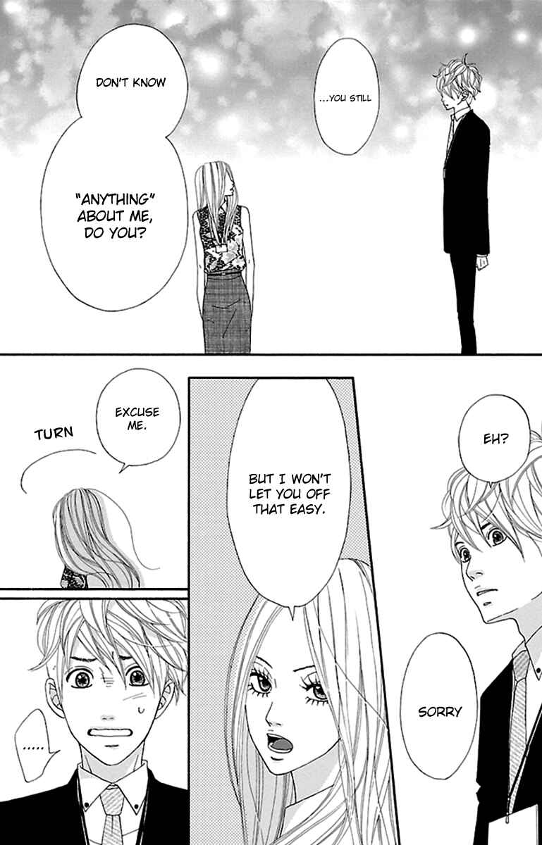 Page 23 Chapter 9 Watashi-tachi no Himitsu Jijou