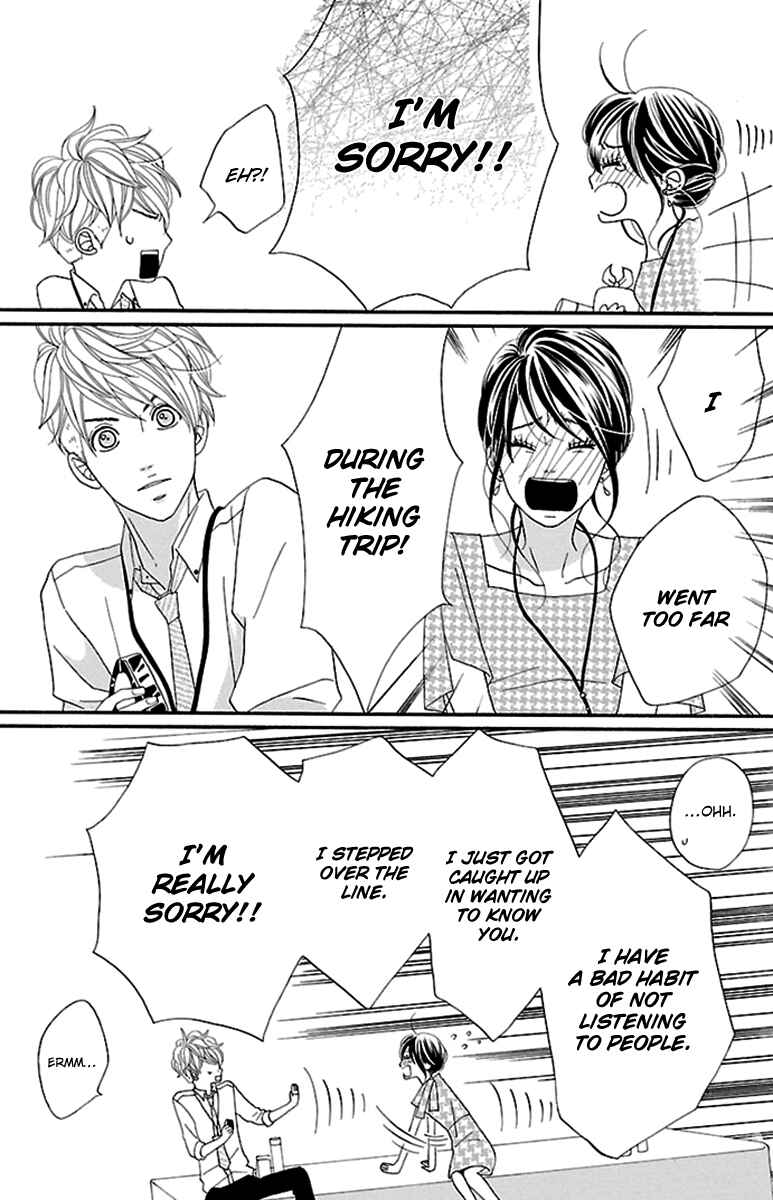 Page 27 Chapter 9 Watashi-tachi no Himitsu Jijou