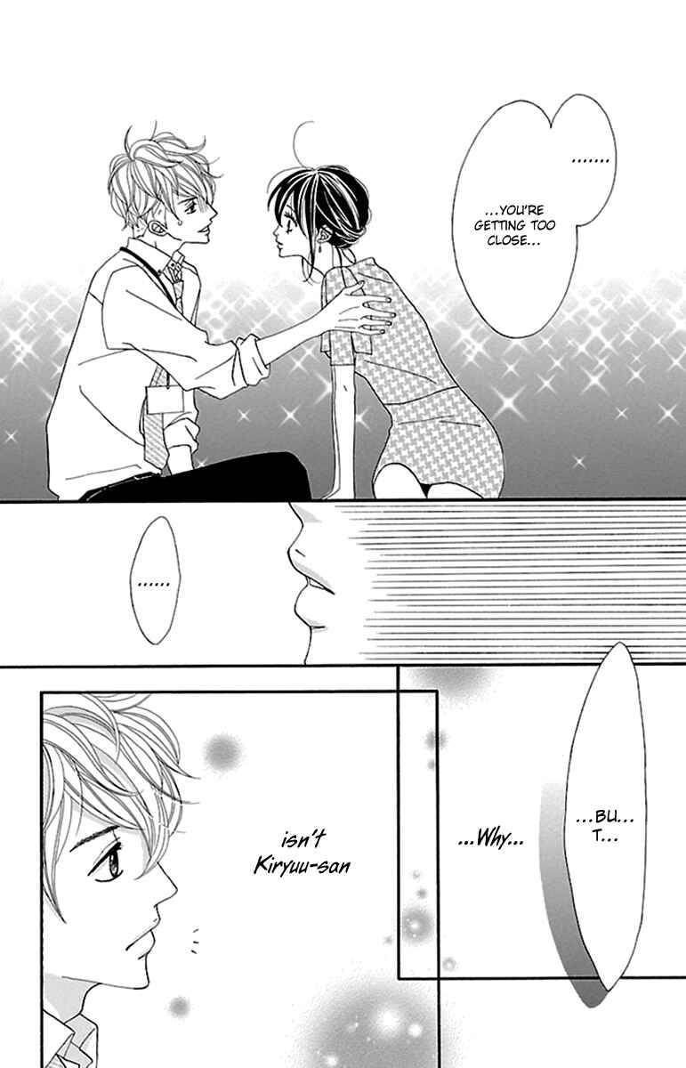 Page 31 Chapter 9 Watashi-tachi no Himitsu Jijou
