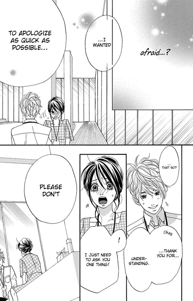 Page 32 Chapter 9 Watashi-tachi no Himitsu Jijou