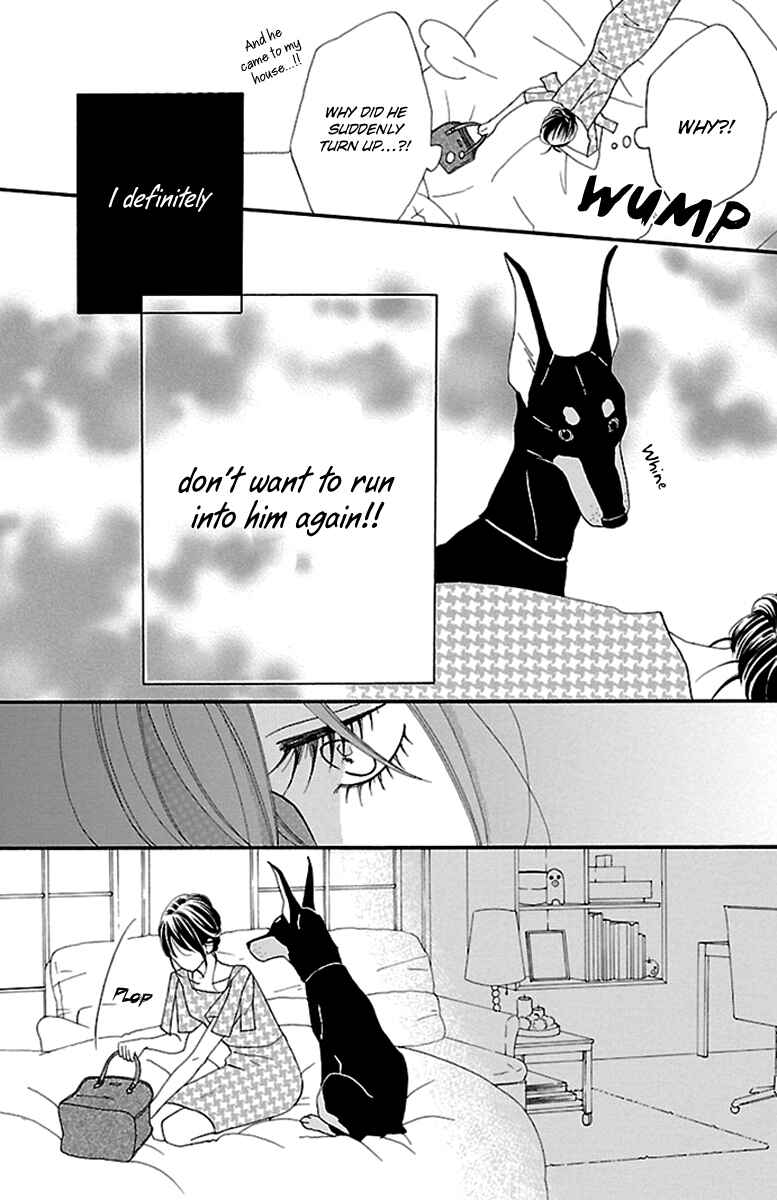 Page 47 Chapter 9 Watashi-tachi no Himitsu Jijou