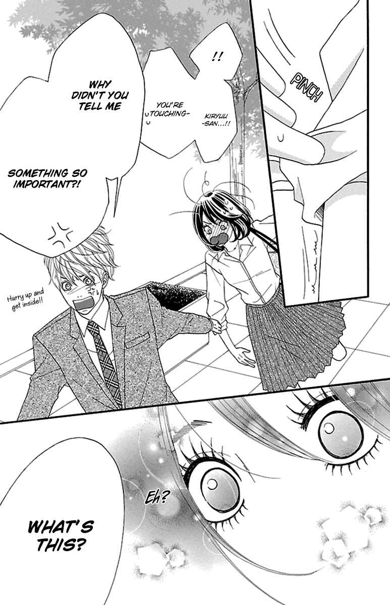 Page 54 Chapter 9 Watashi-tachi no Himitsu Jijou