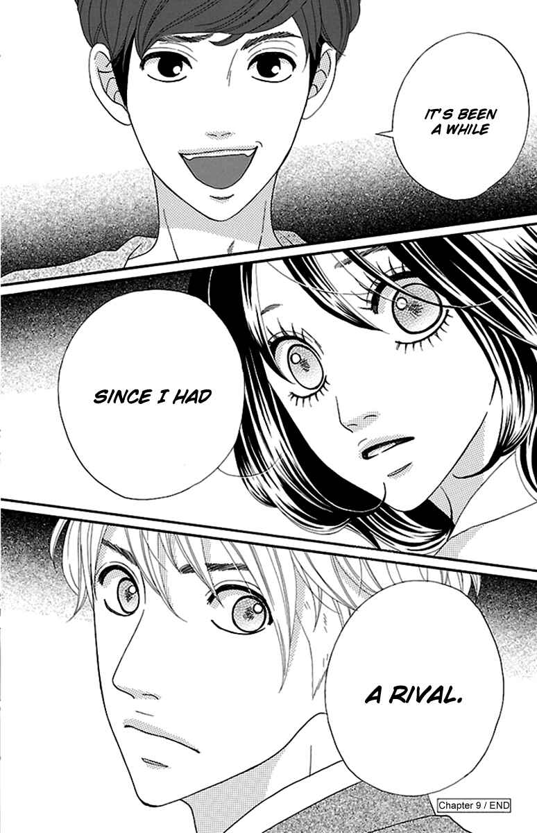 Page 57 Chapter 9 Watashi-tachi no Himitsu Jijou