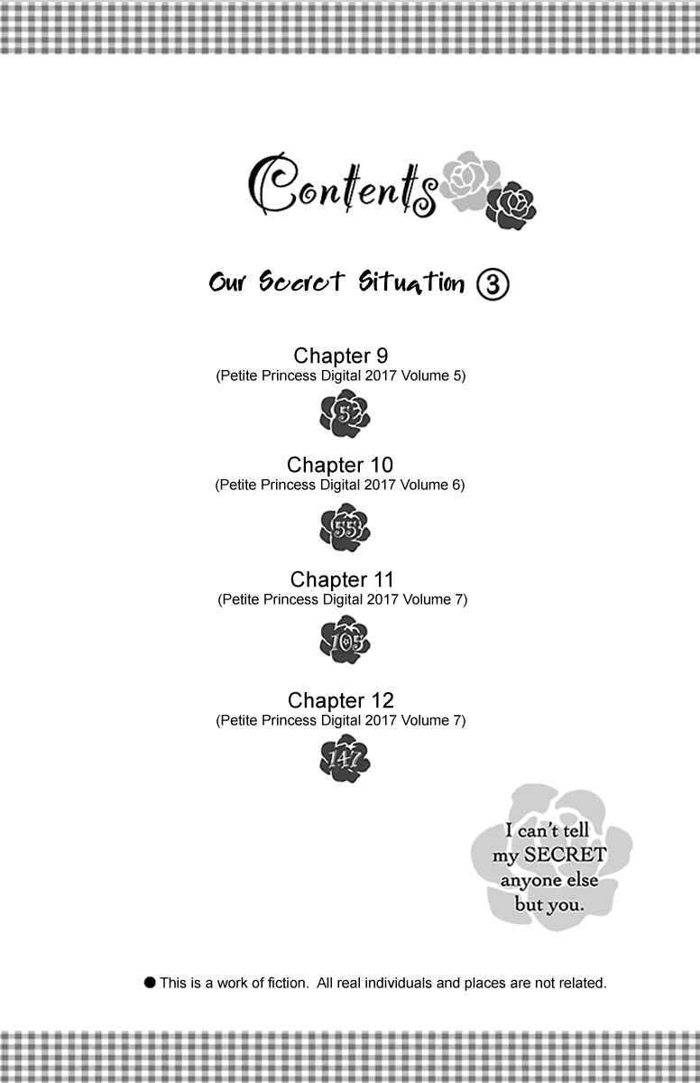 Page 7 Chapter 9 Watashi-tachi no Himitsu Jijou
