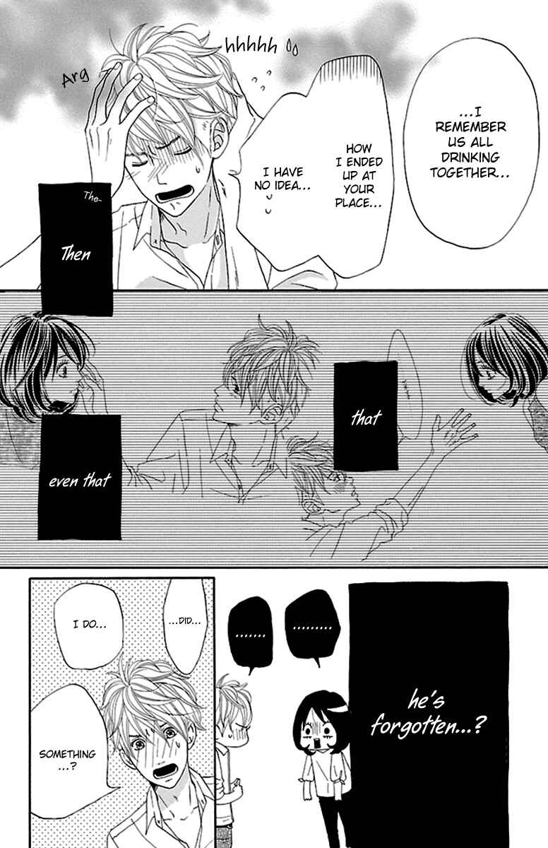 Page 10 Chapter 7 Watashi-tachi no Himitsu Jijou