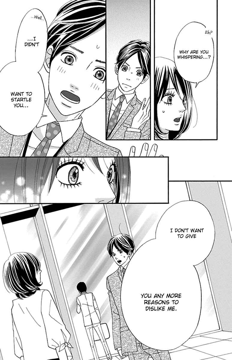 Page 19 Chapter 7 Watashi-tachi no Himitsu Jijou