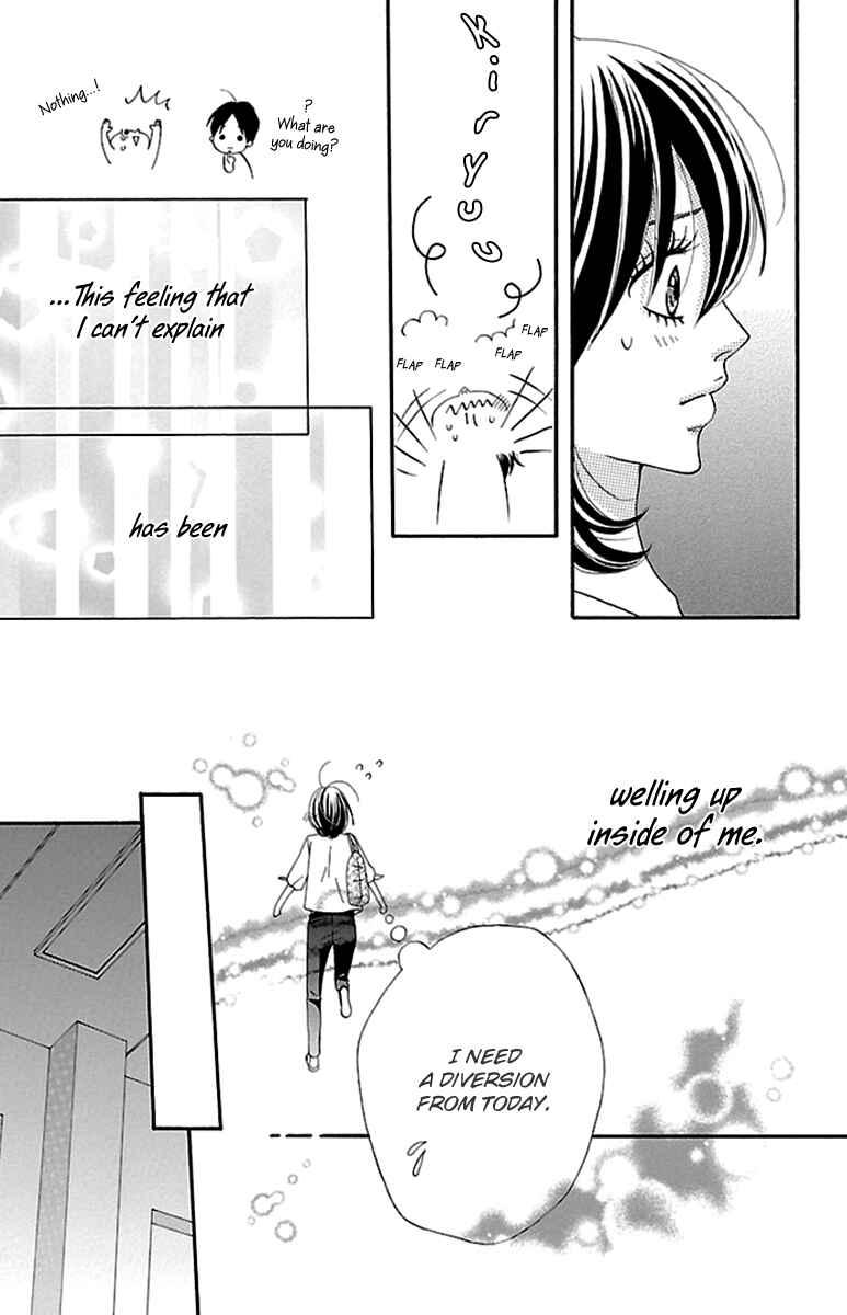 Page 29 Chapter 7 Watashi-tachi no Himitsu Jijou