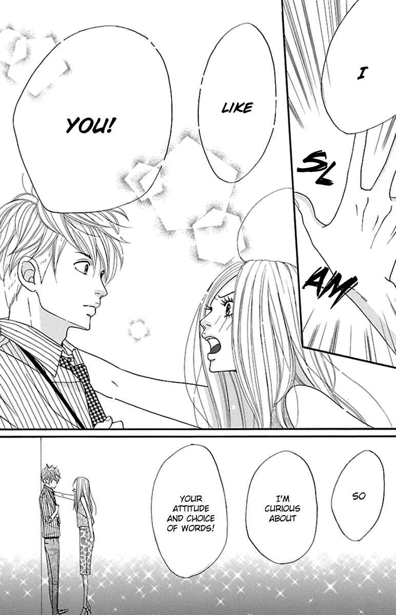 Page 32 Chapter 7 Watashi-tachi no Himitsu Jijou