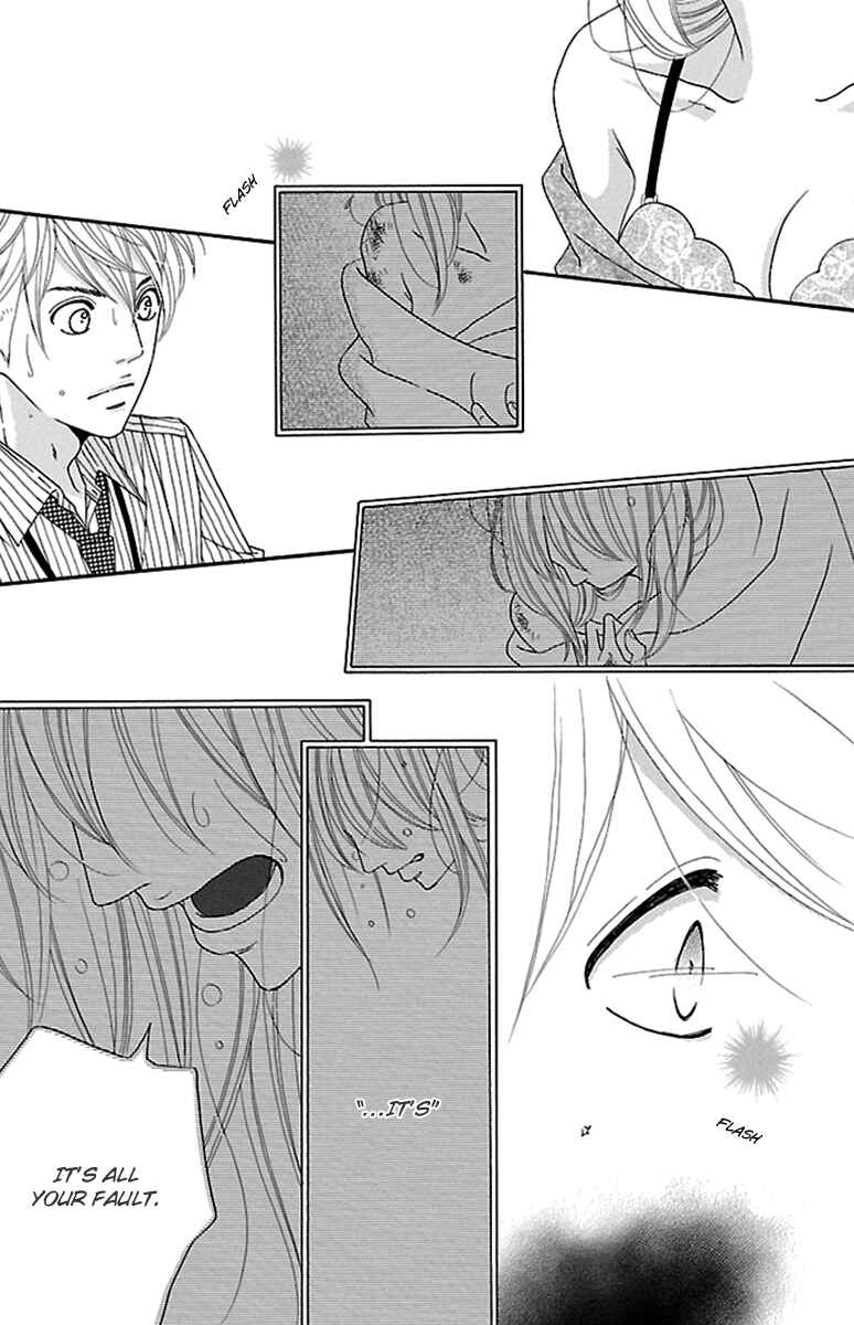 Page 37 Chapter 7 Watashi-tachi no Himitsu Jijou