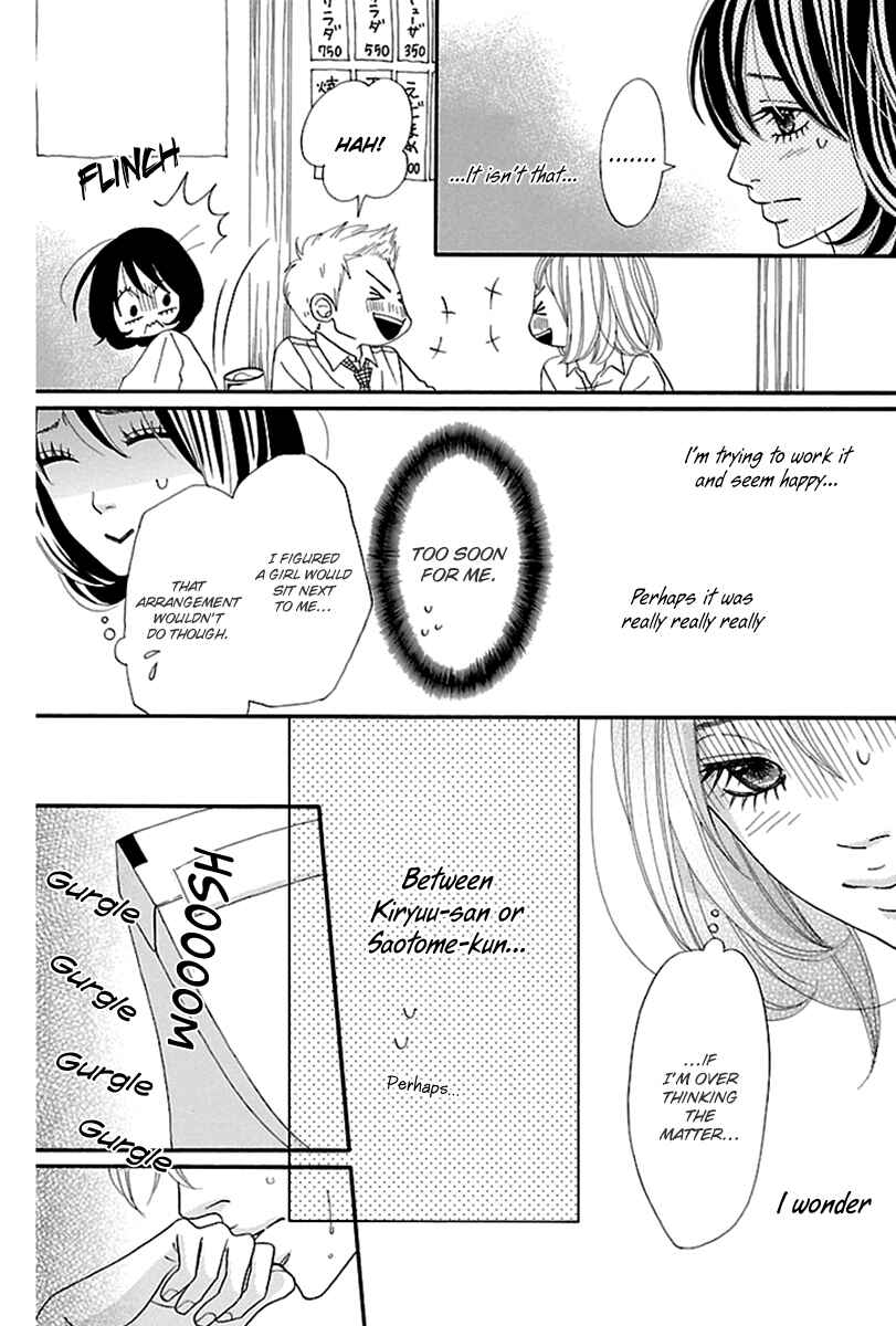 Page 40 Chapter 7 Watashi-tachi no Himitsu Jijou