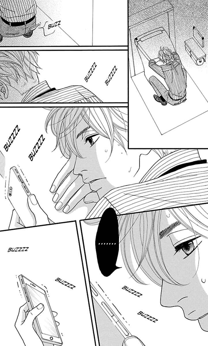 Page 41 Chapter 7 Watashi-tachi no Himitsu Jijou