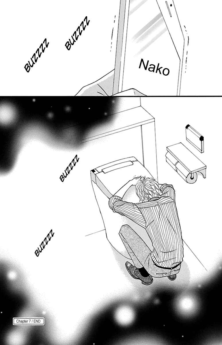 Page 42 Chapter 7 Watashi-tachi no Himitsu Jijou